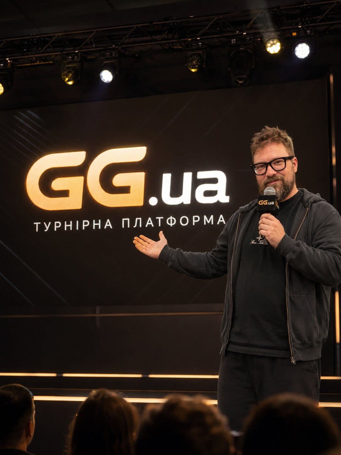 gg.ua
